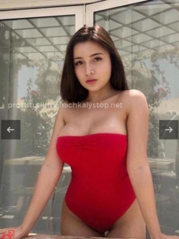 Наталья